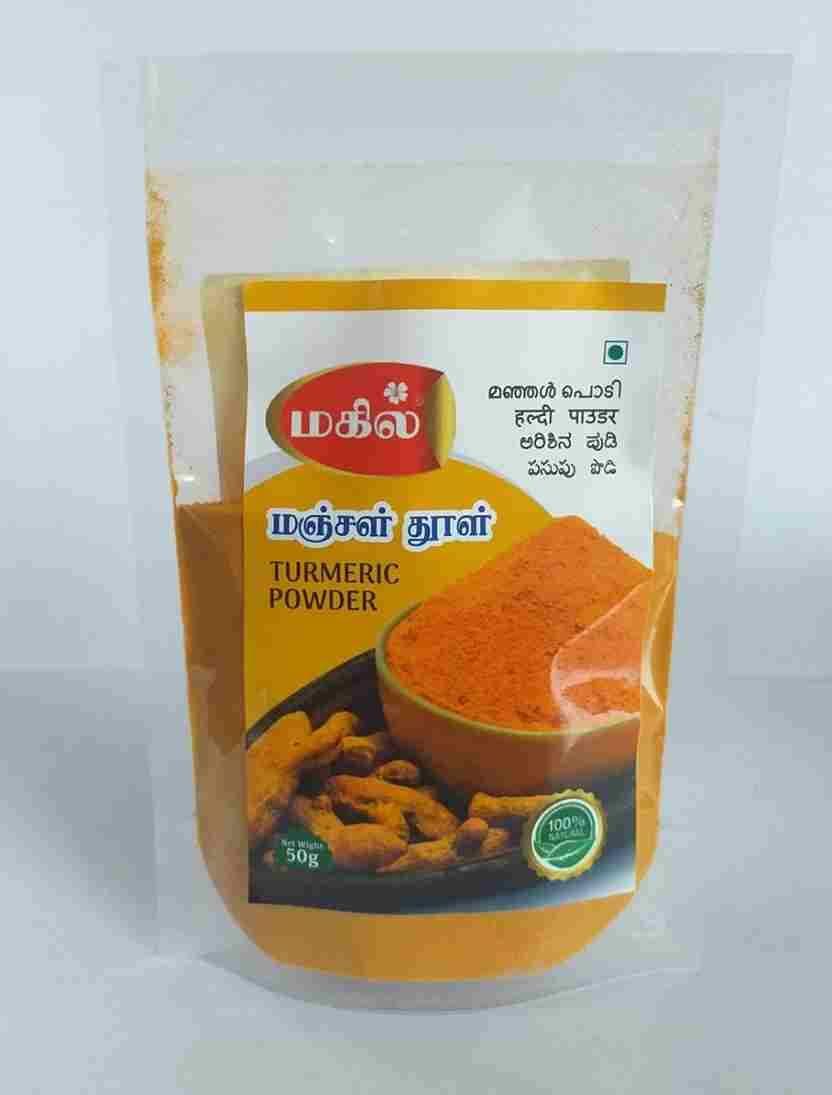 https://www.dharaniherbbals.in/images/turmeric powder.jpg